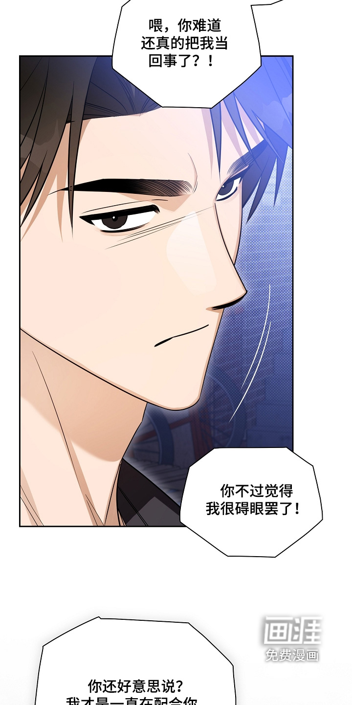 第43话19