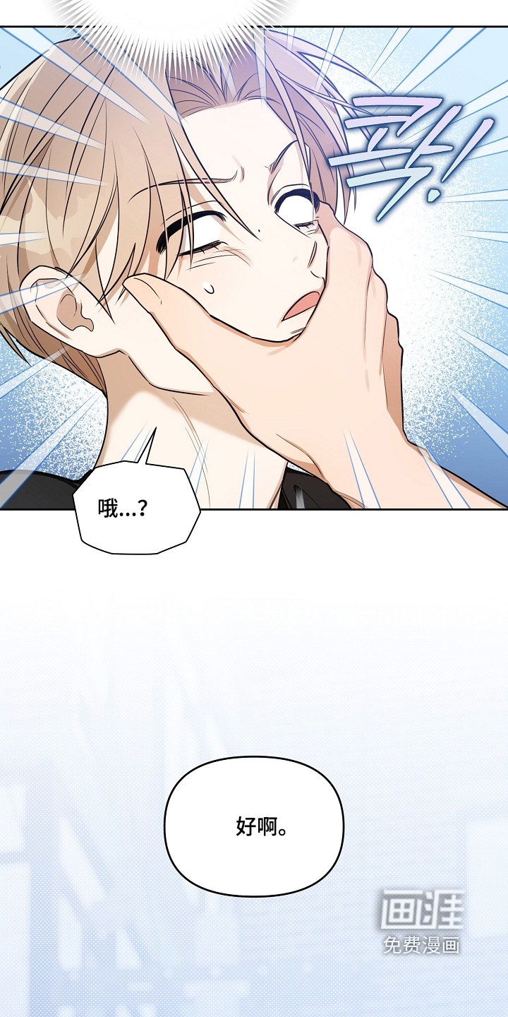 第43话28