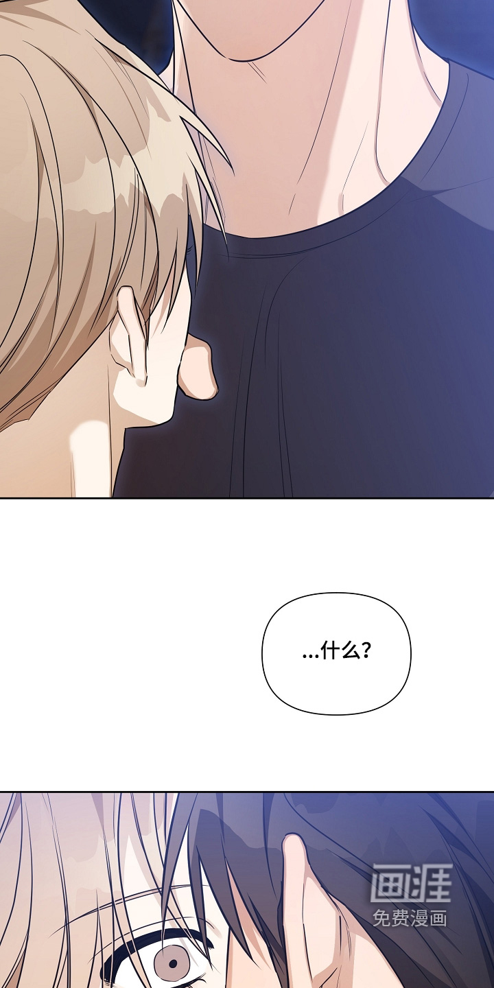 第43话30