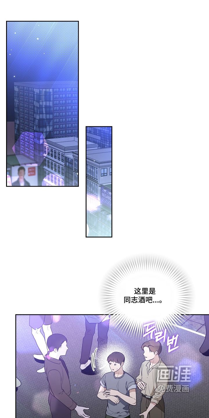 第42话0