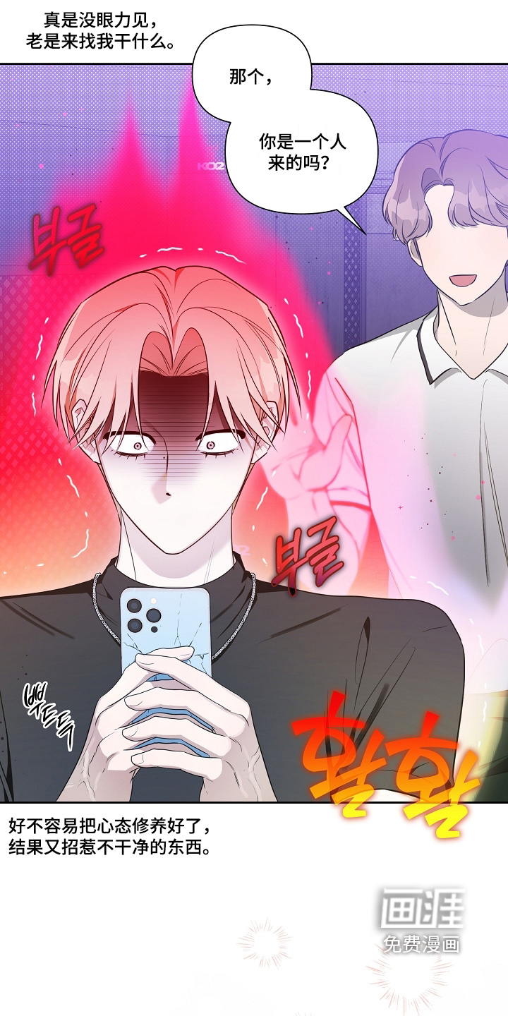 第42话15