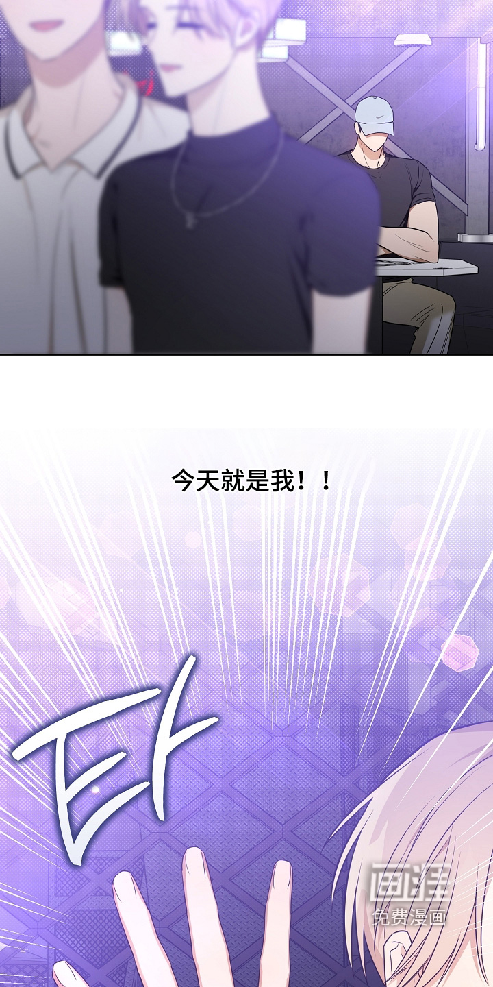 第42话19