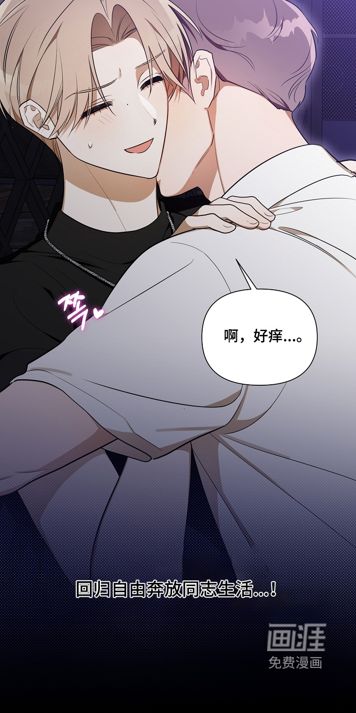第42话21