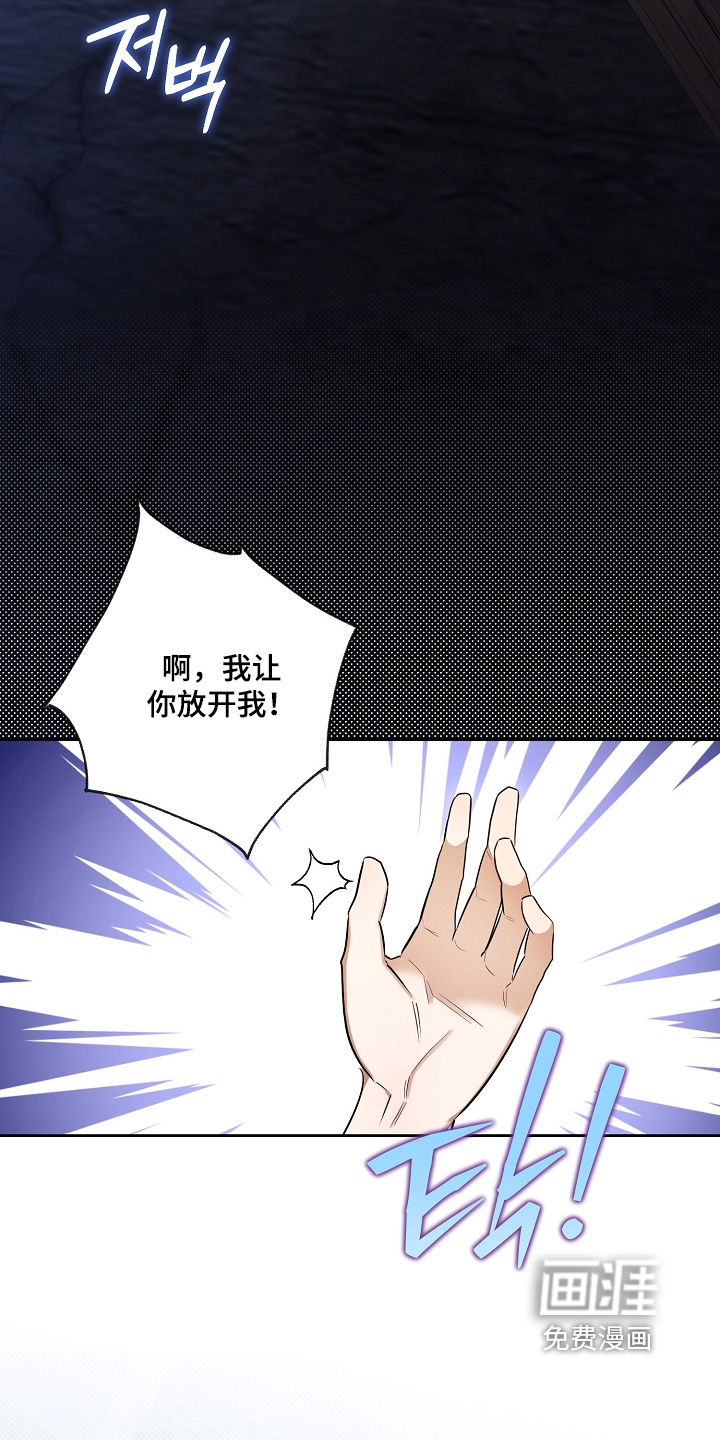 第42话27