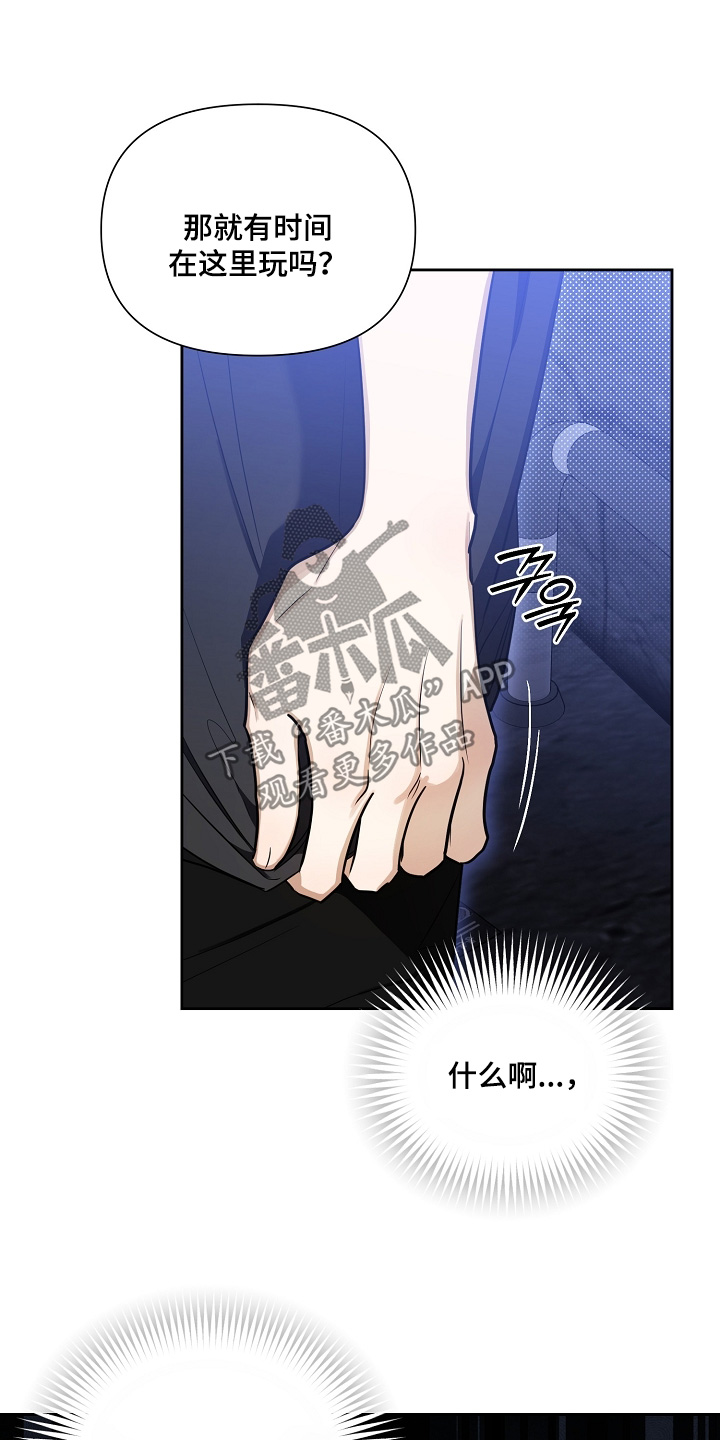 第44话0