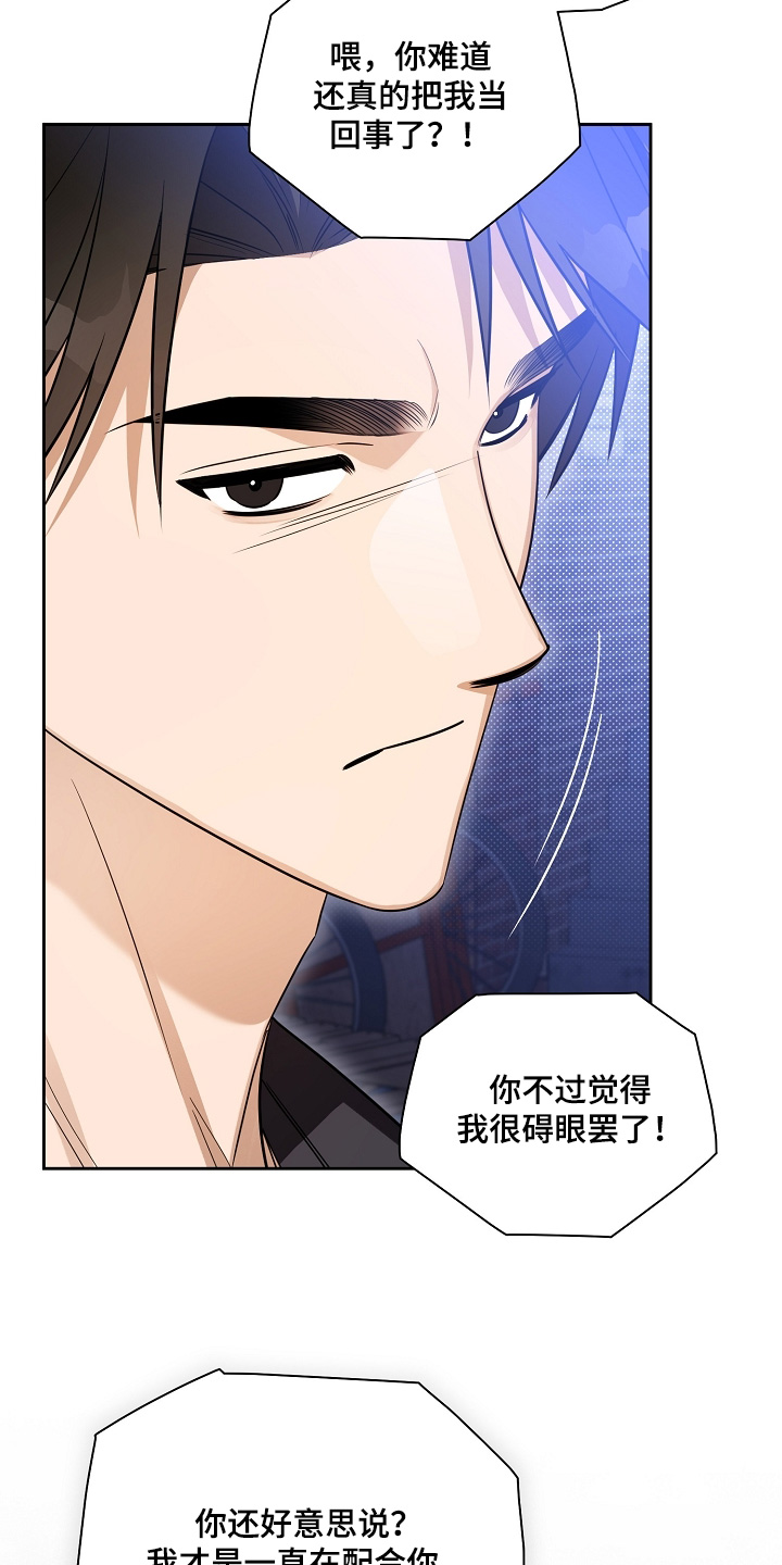 第44话15