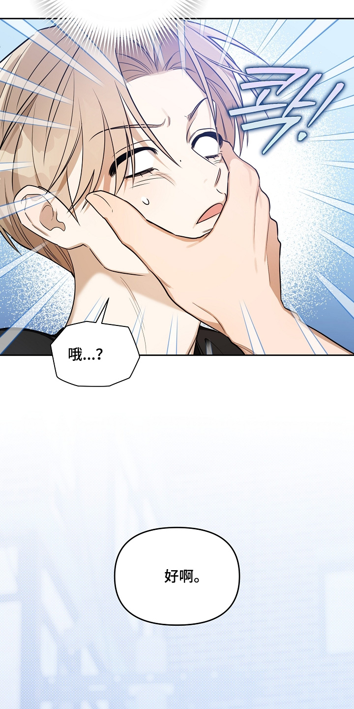 第44话24