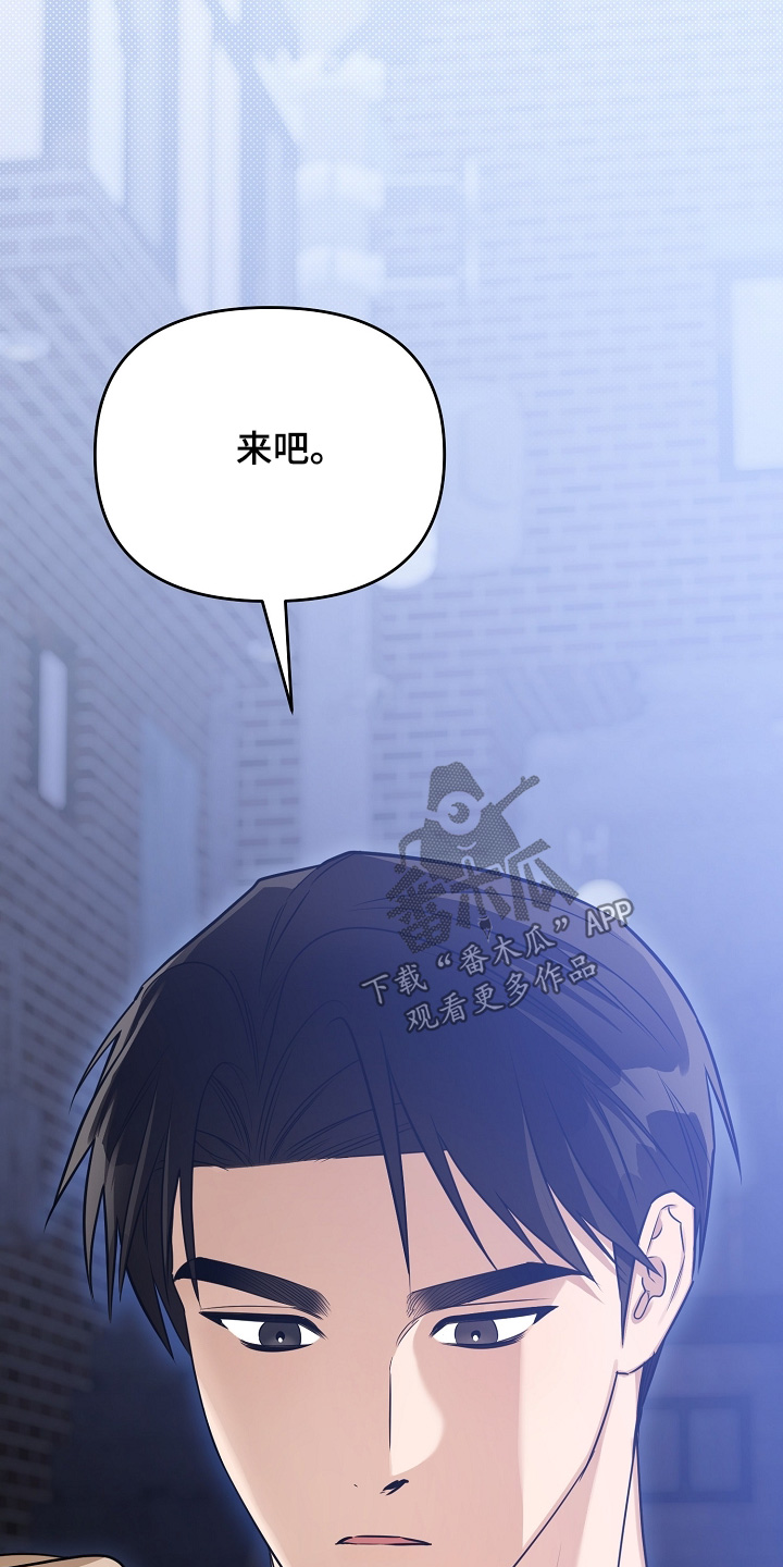 第44话25