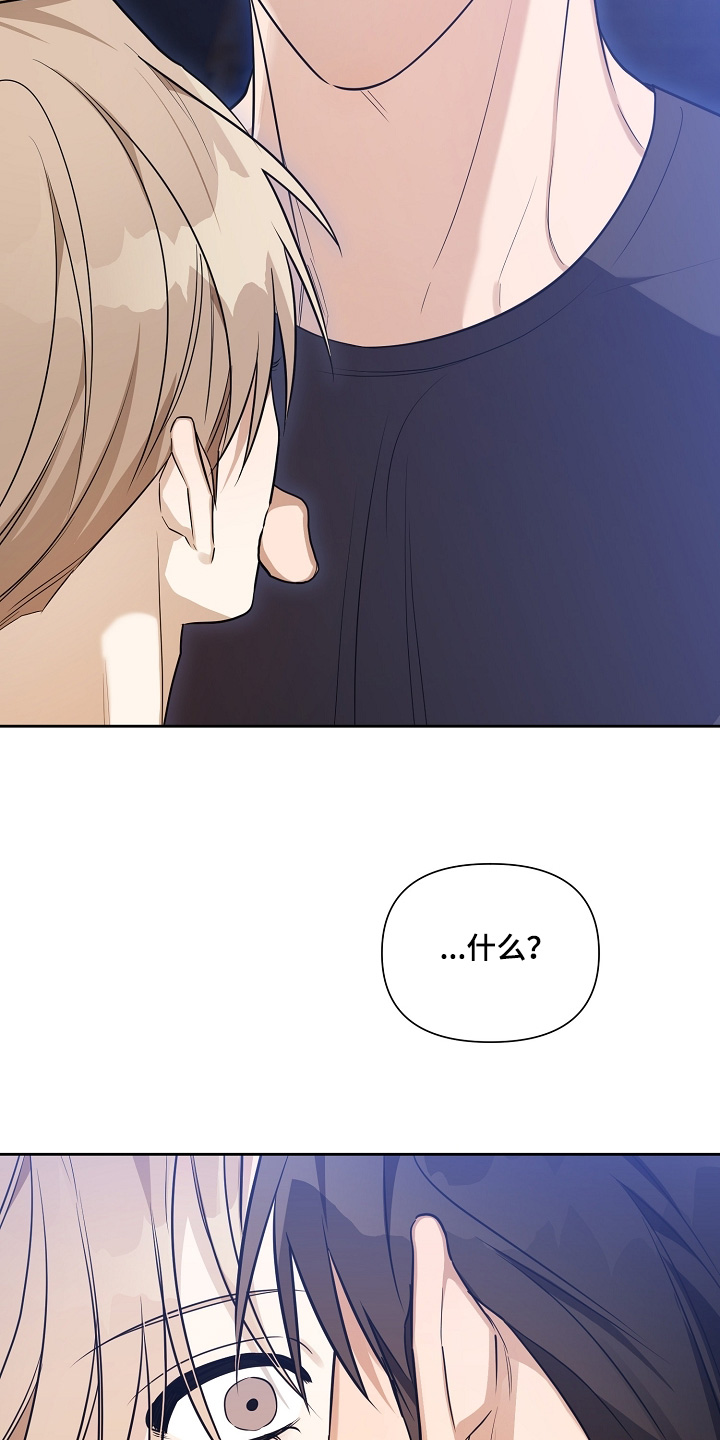 第44话26