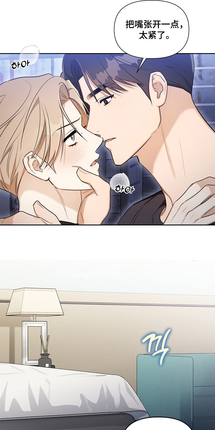 第44话28