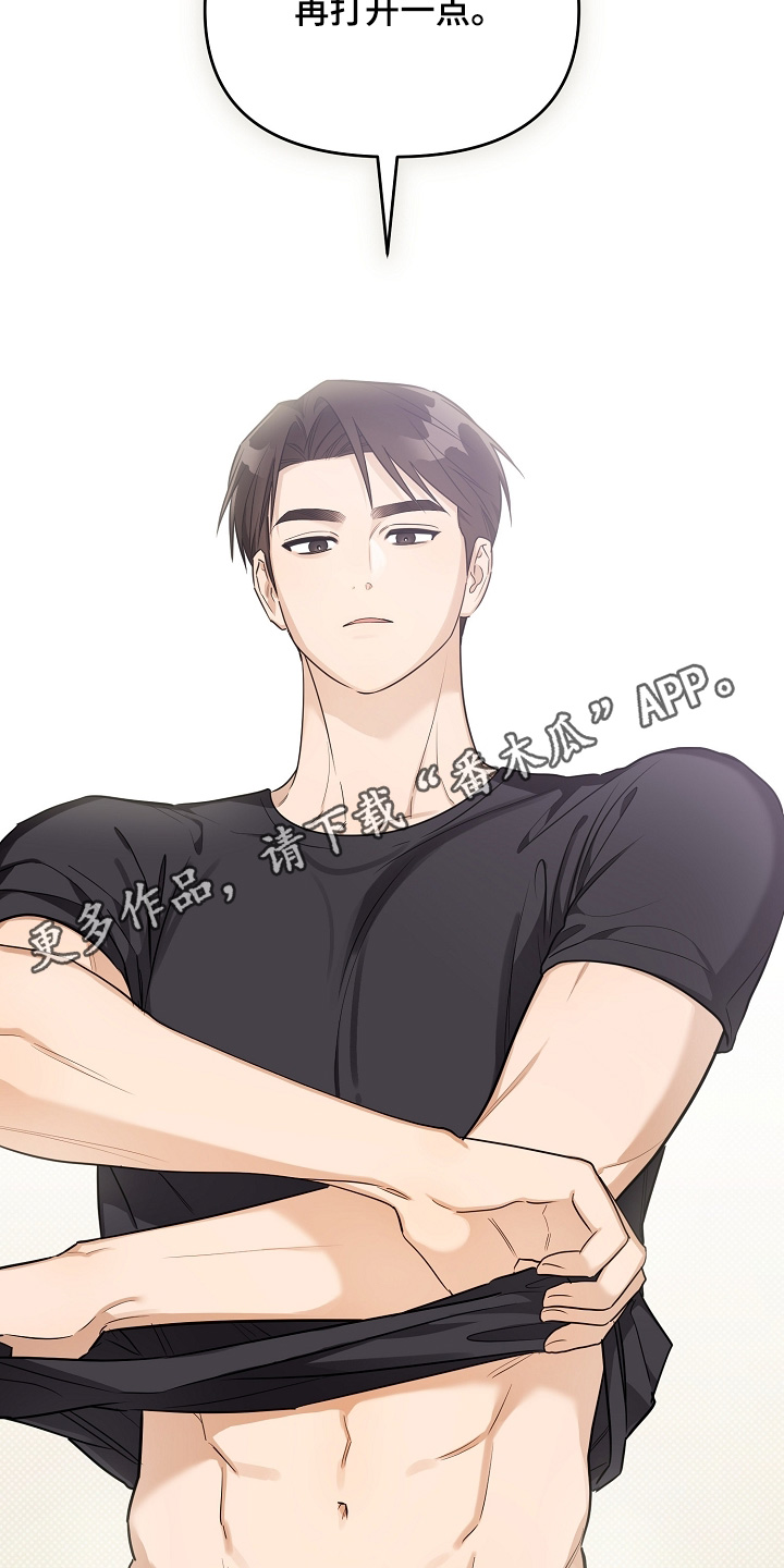 第44话30