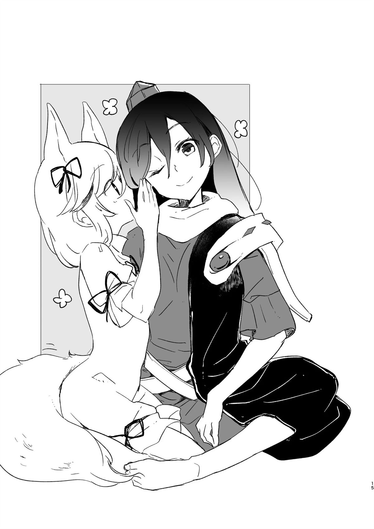 短篇13