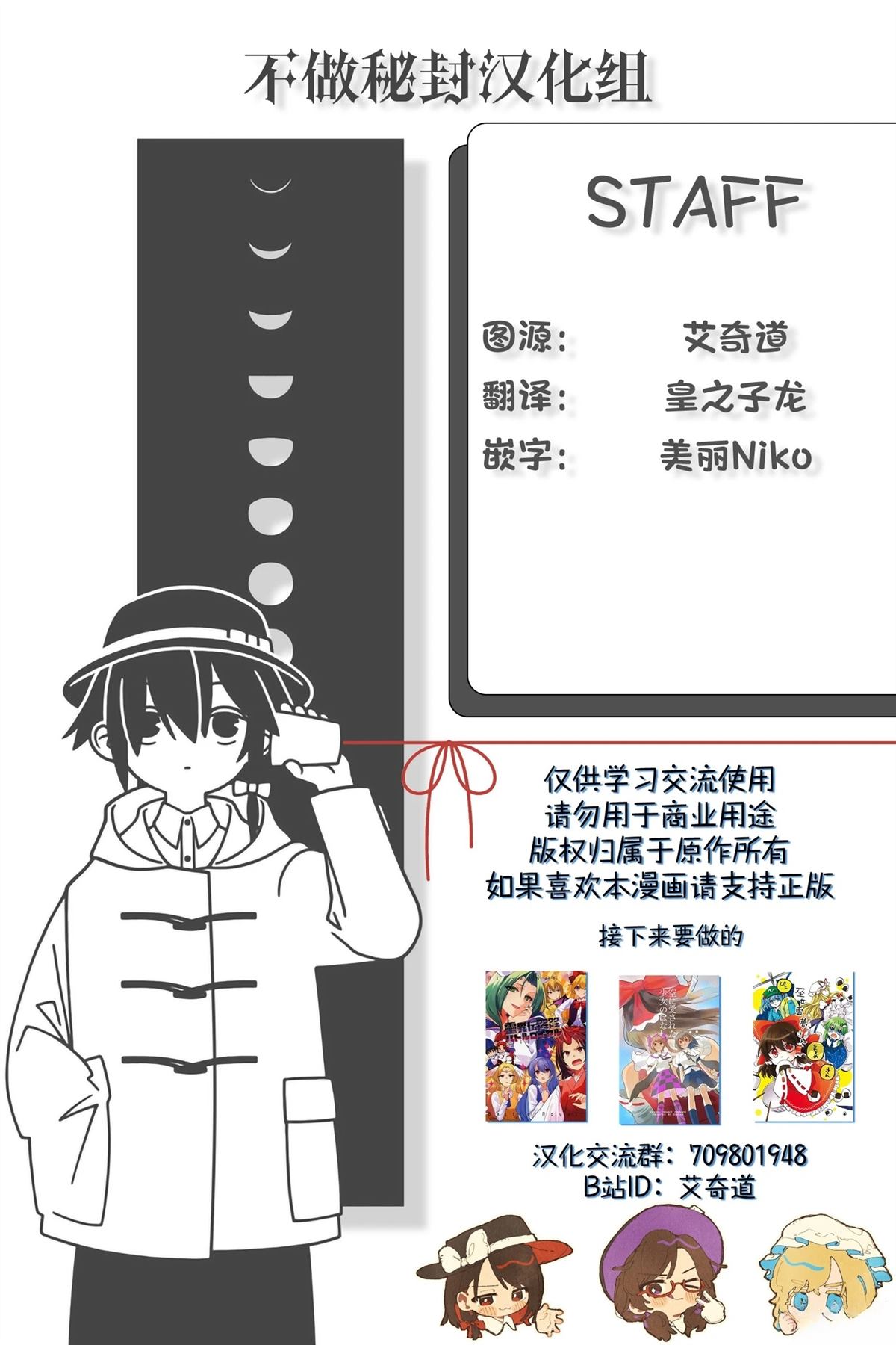 短篇22
