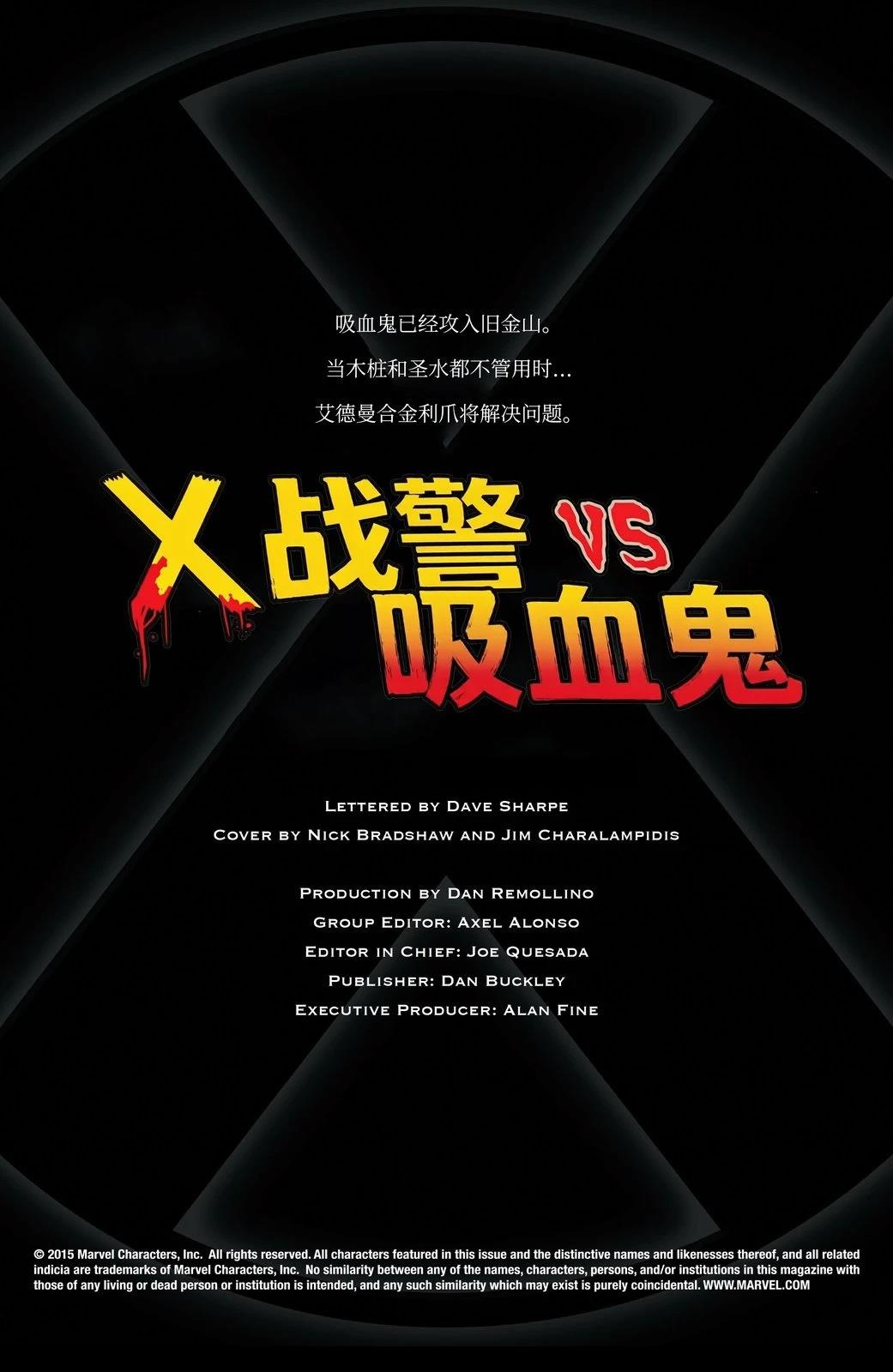 第1话1