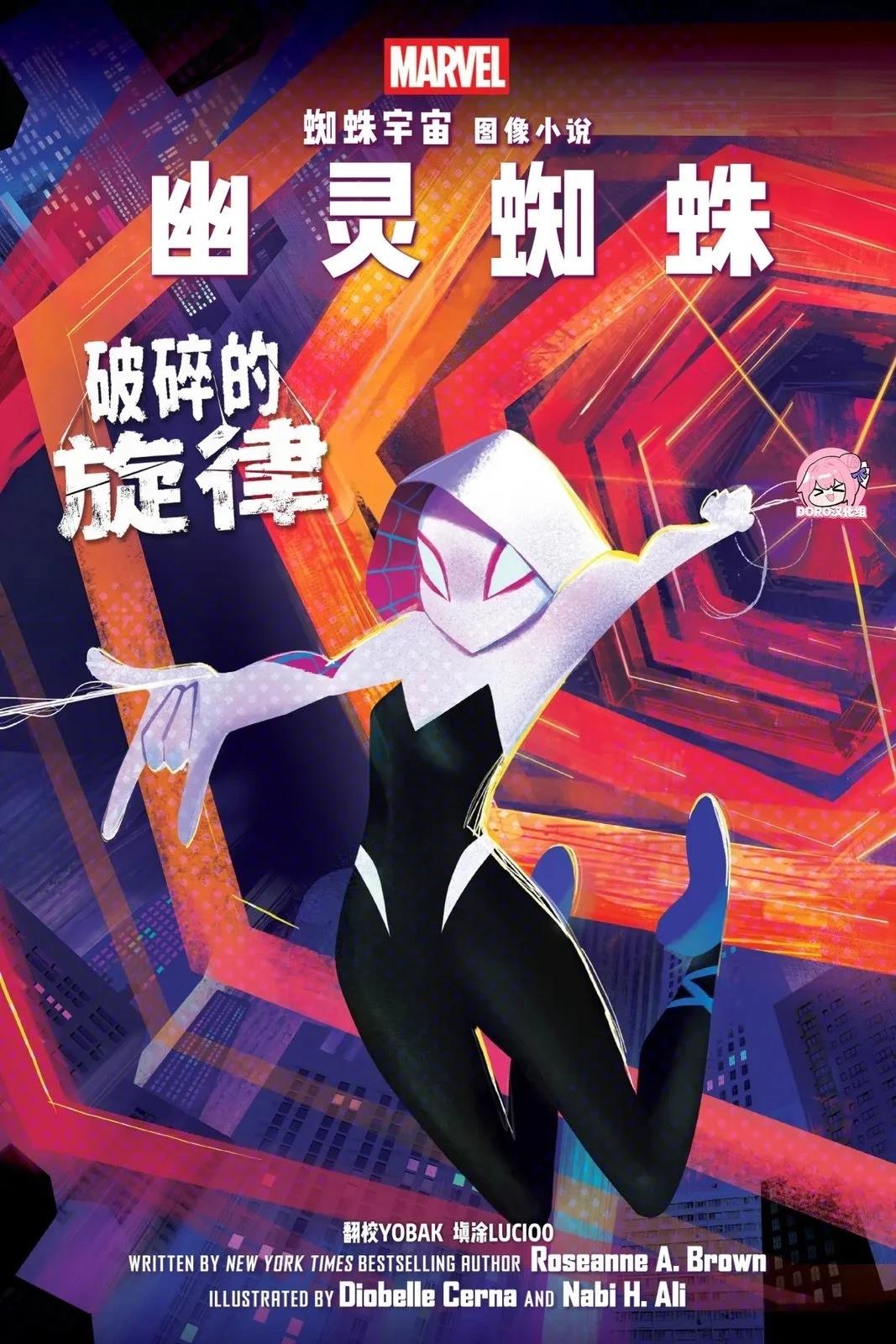 第1卷0