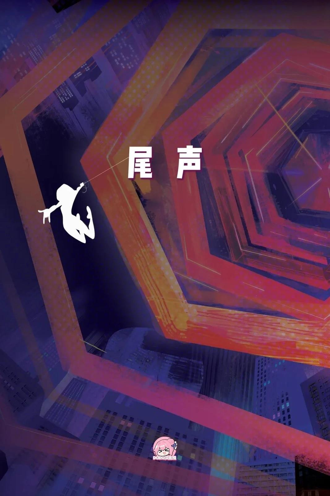 第1卷106