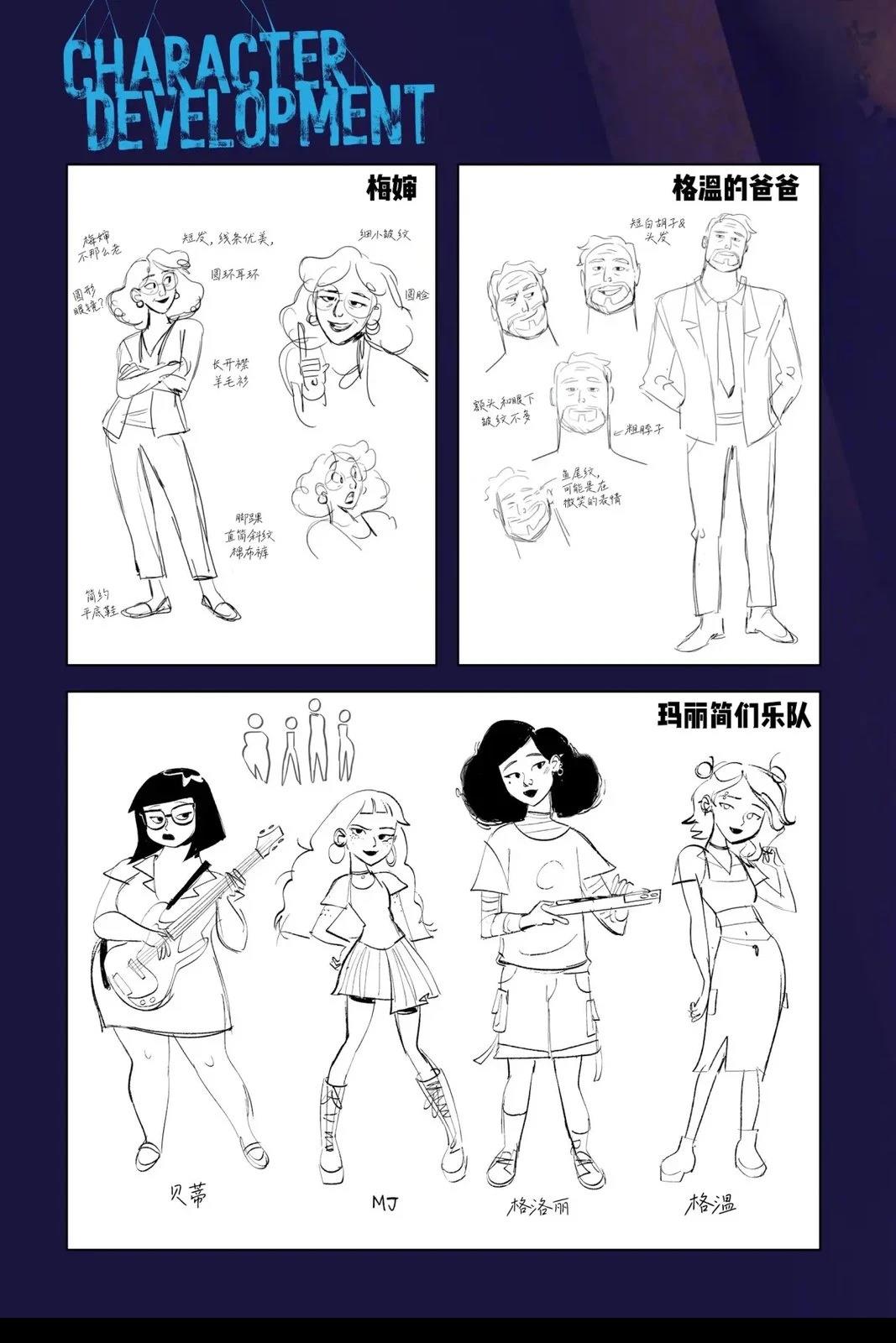 第1卷113