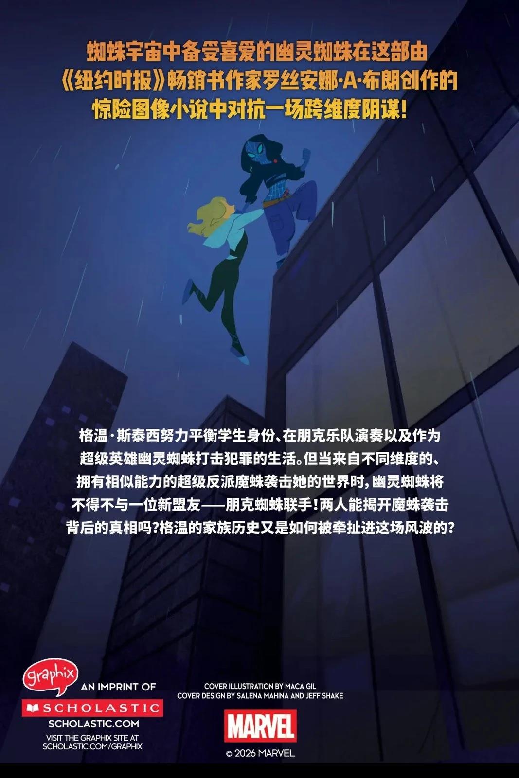 第1卷119