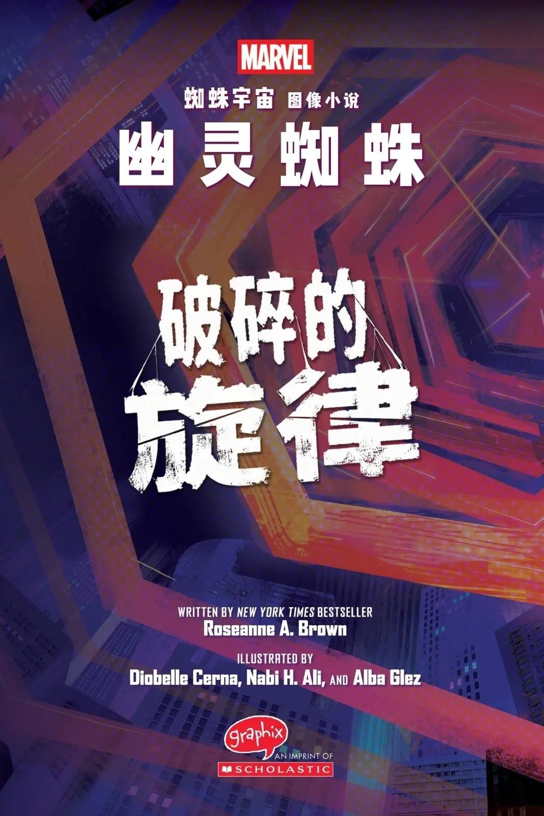 第1卷3