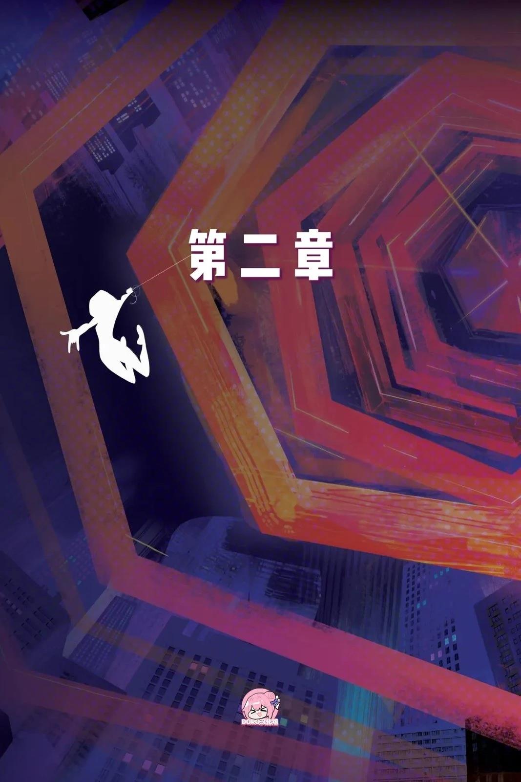 第1卷31