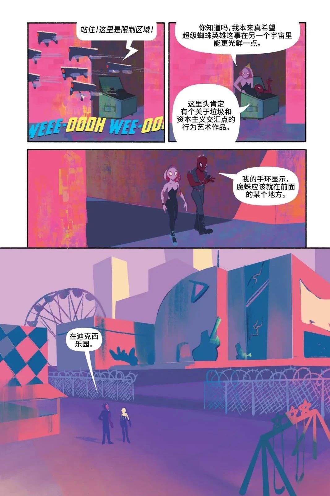 第1卷40