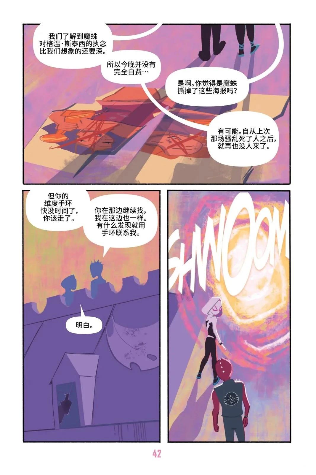 第1卷45