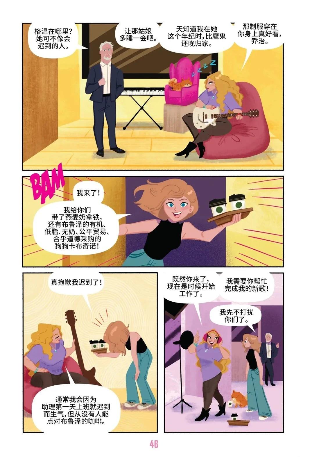 第1卷49