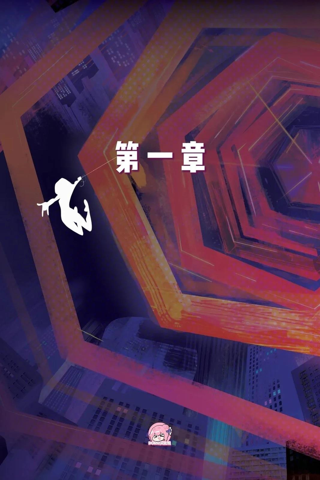 第1卷5
