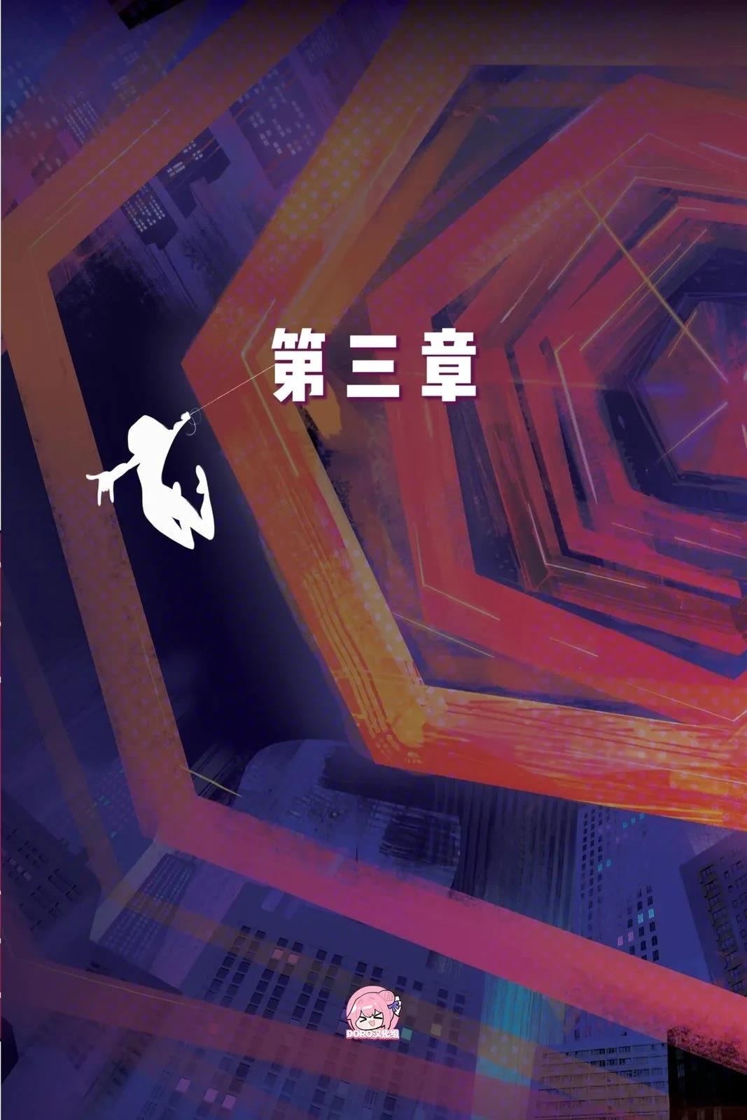 第1卷57
