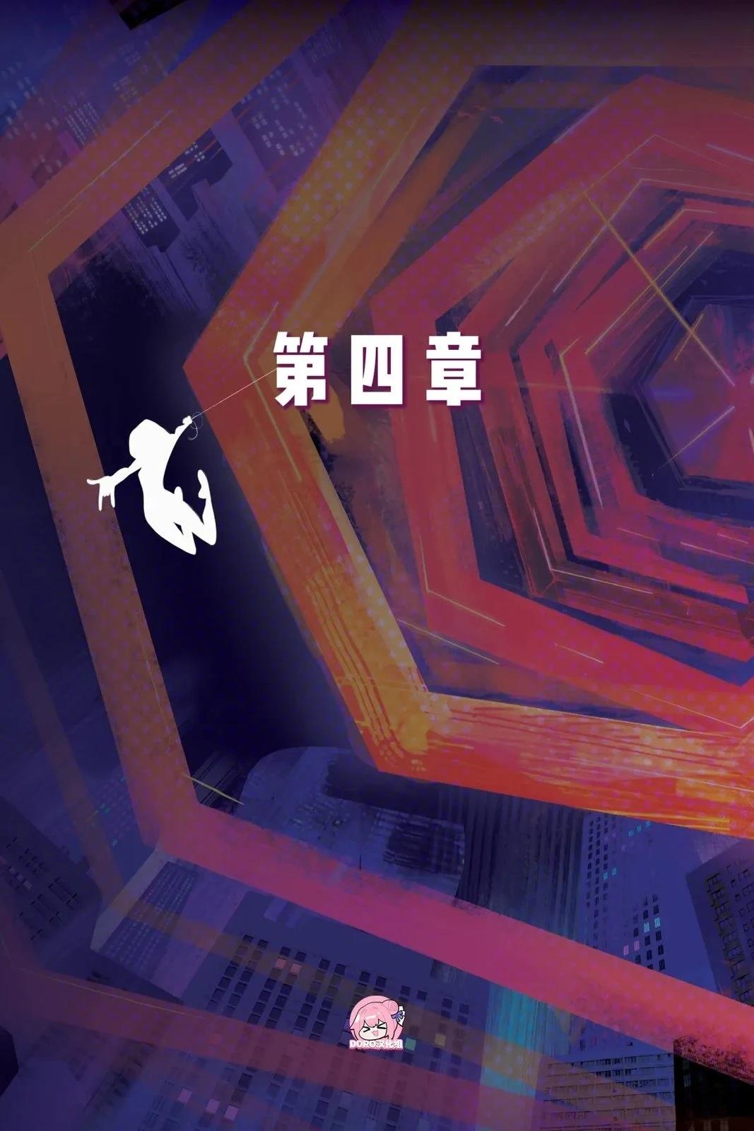 第1卷77