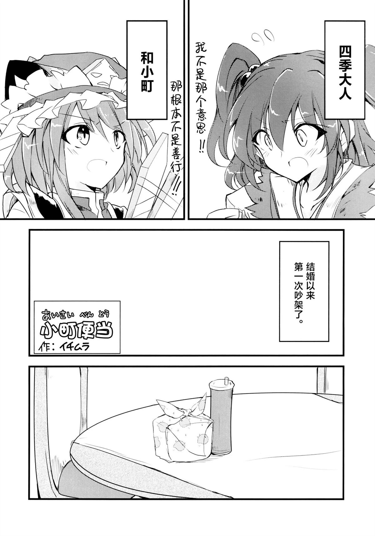 第1话130