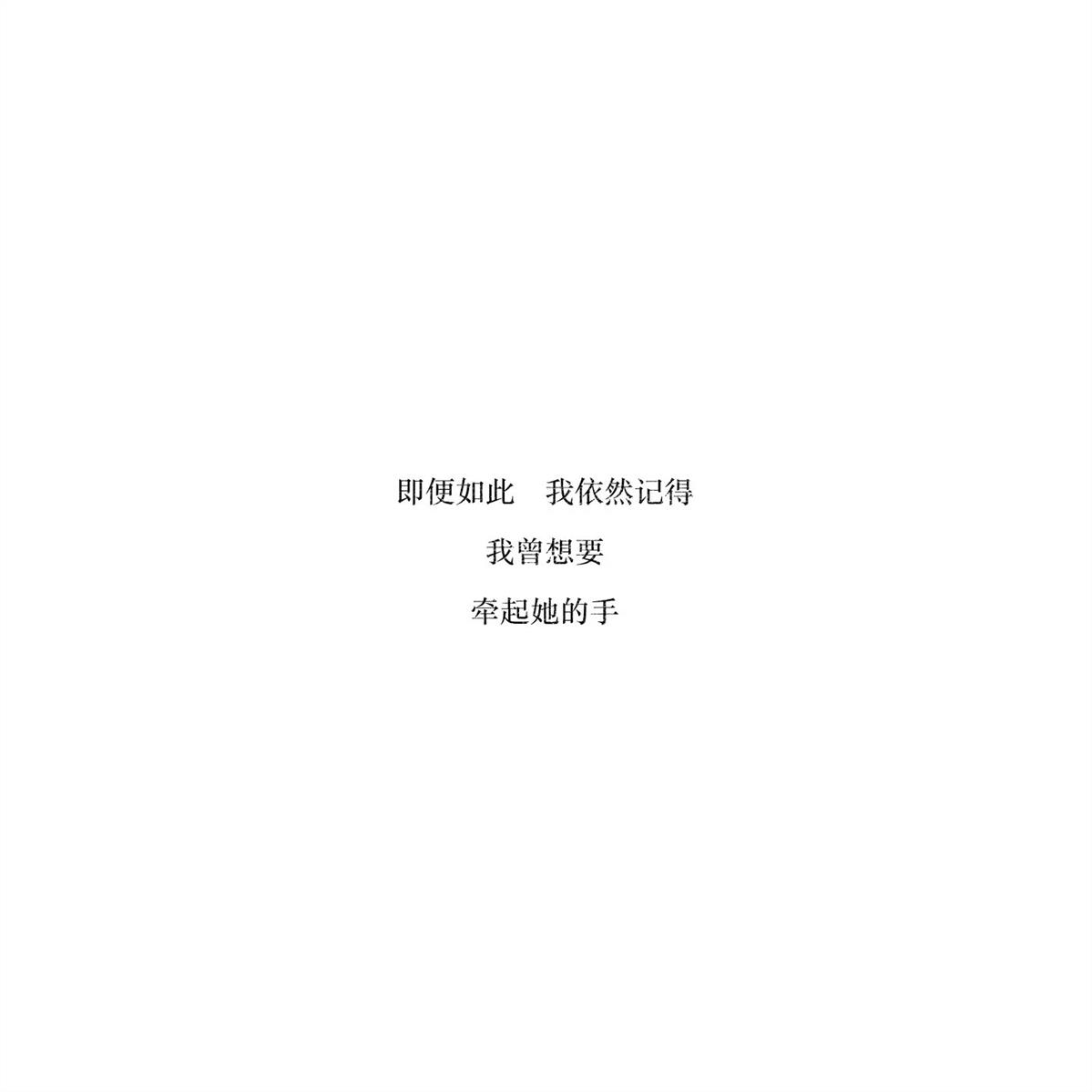 第1话18