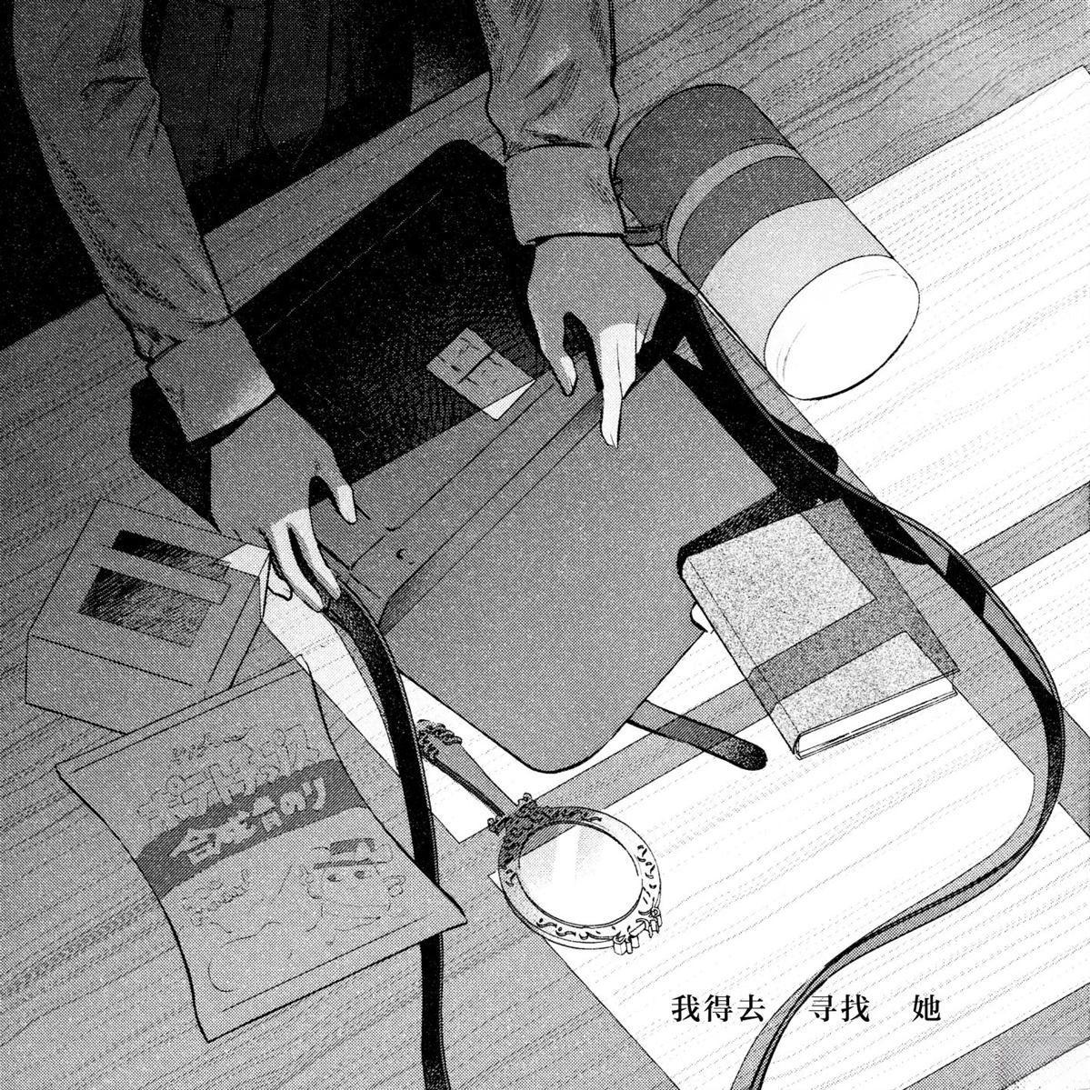 第1话5