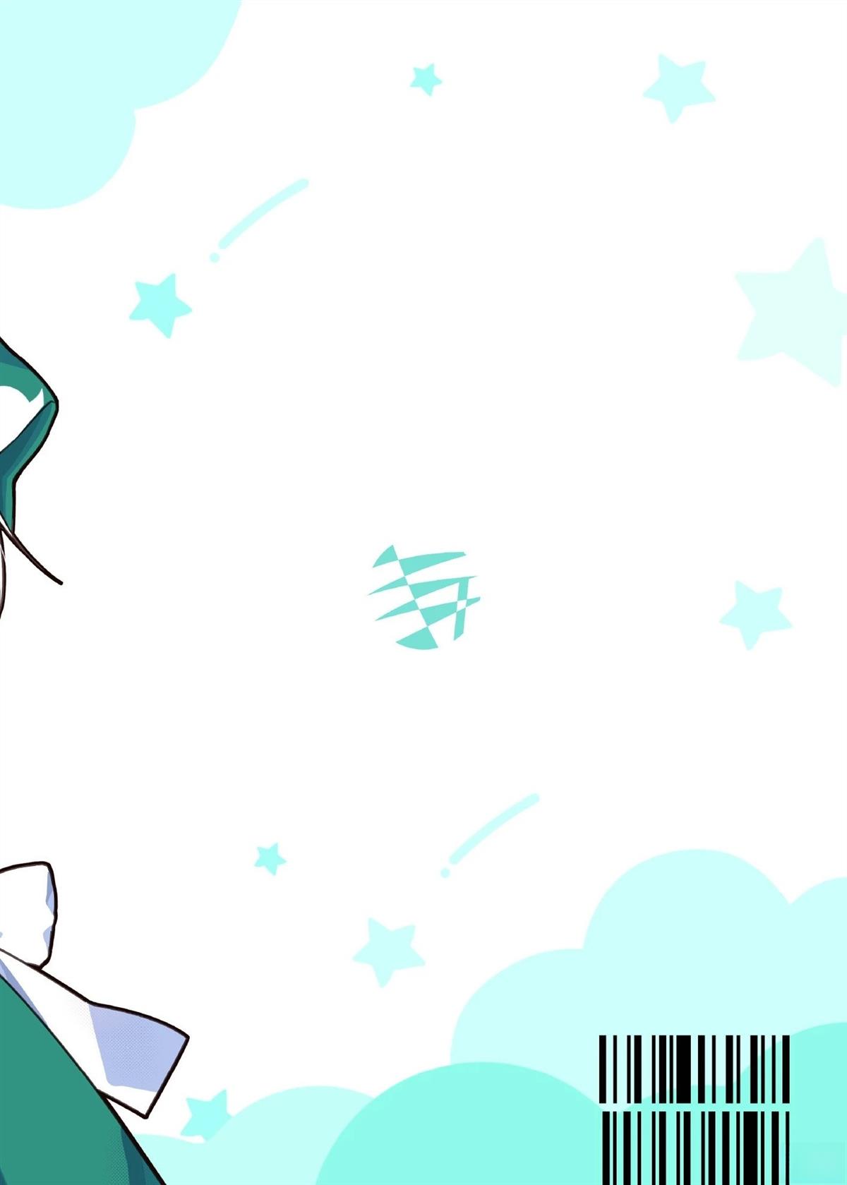 第1话21