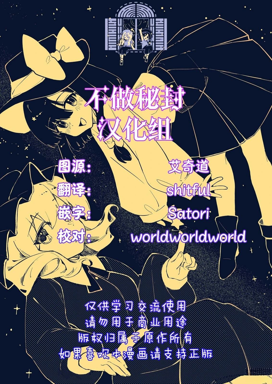短篇104