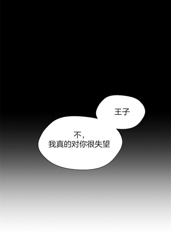 第78话22