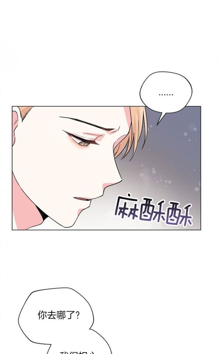 第67话6