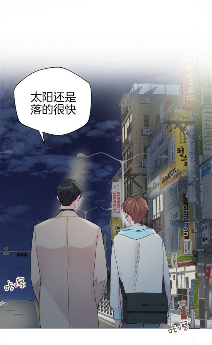 第57话14