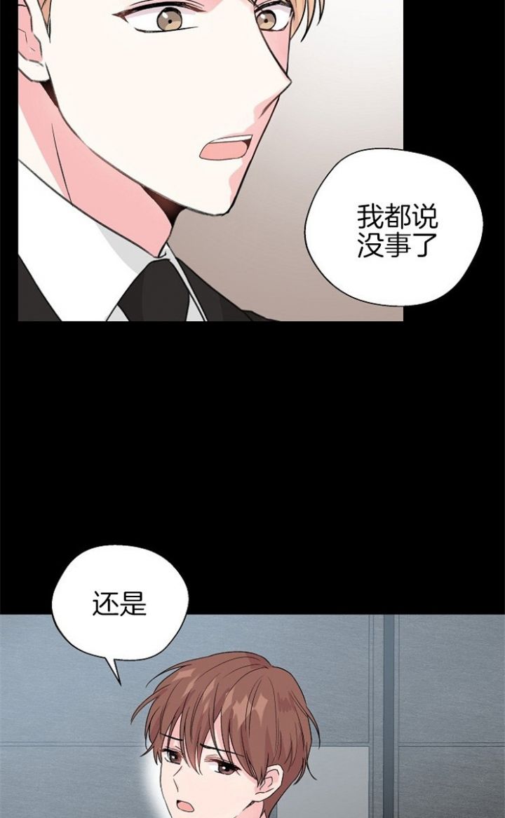 第56话6