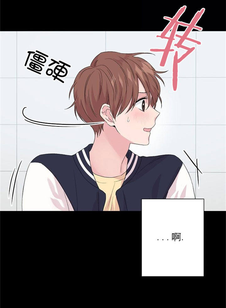 第3话15