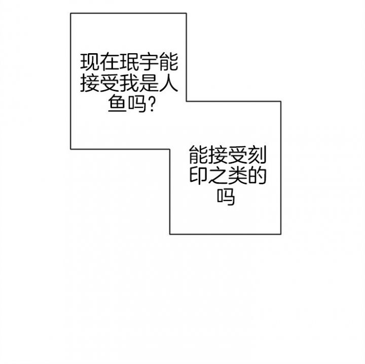 第54话7