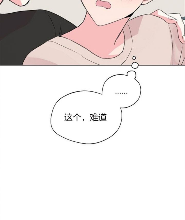 第44话11