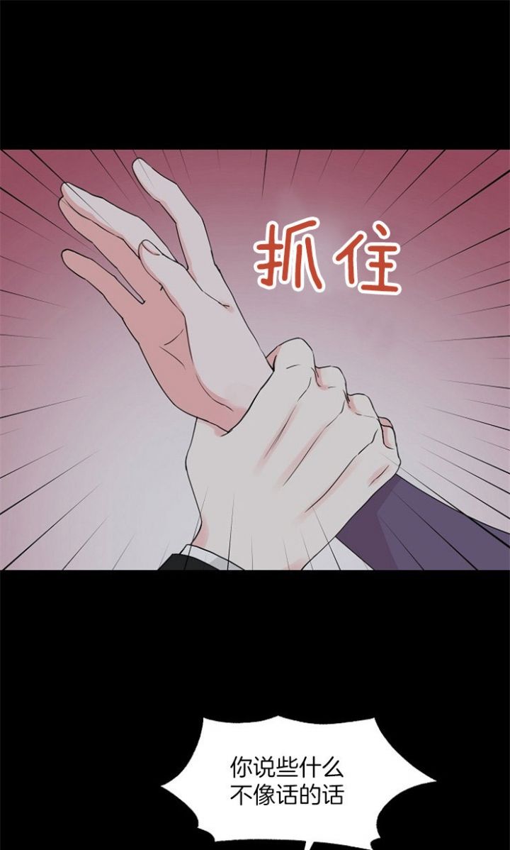 第78话0