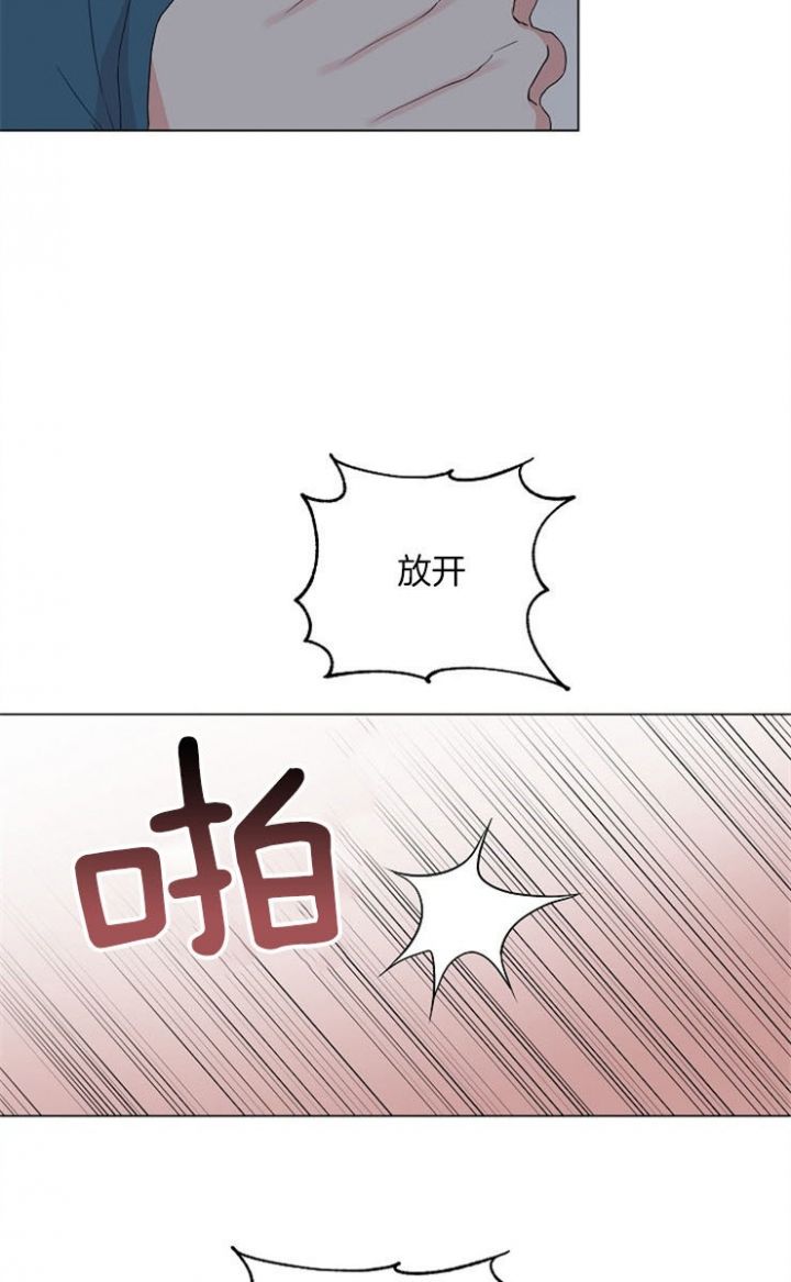 第68话27