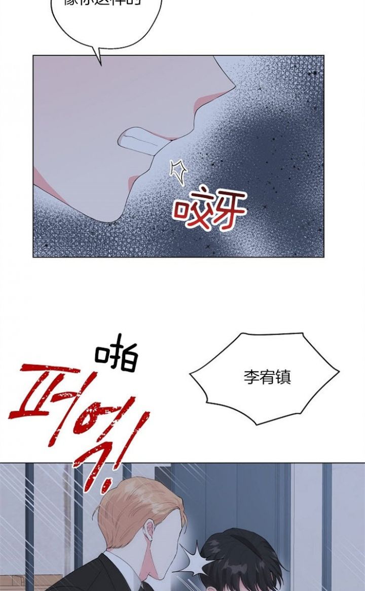 第63话17