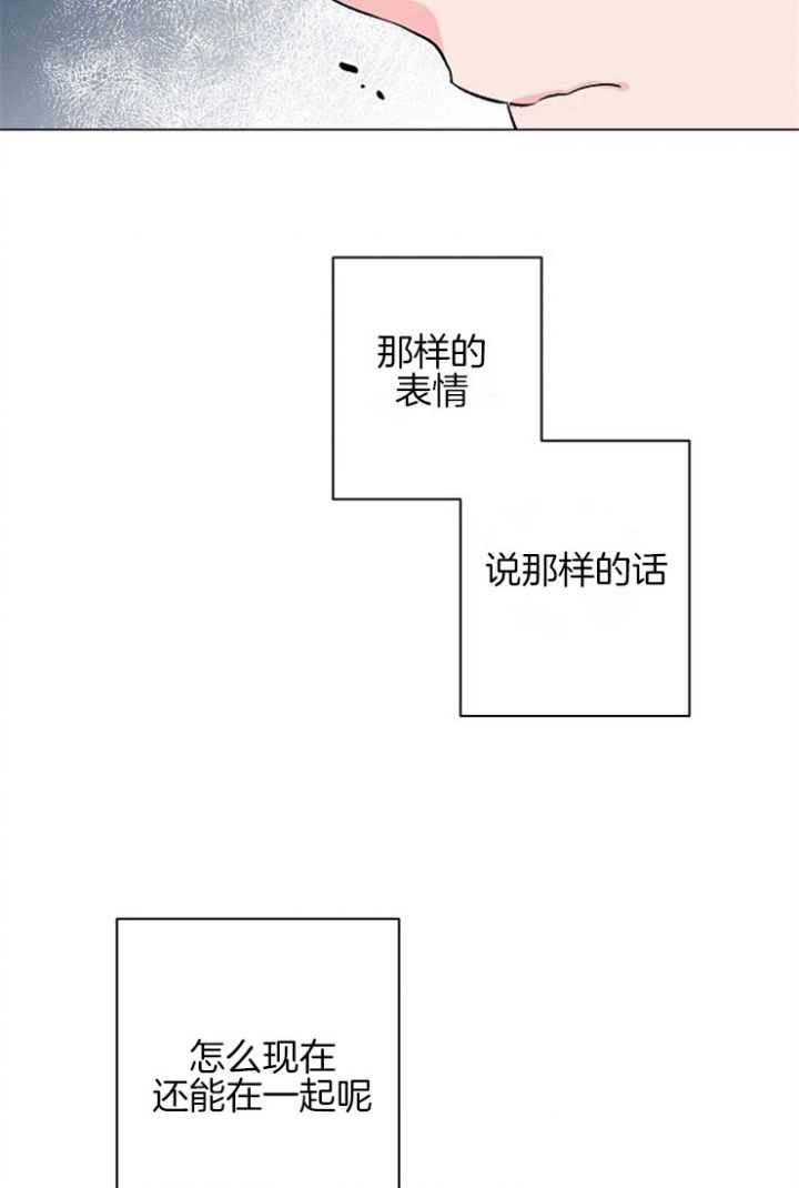 第49话20