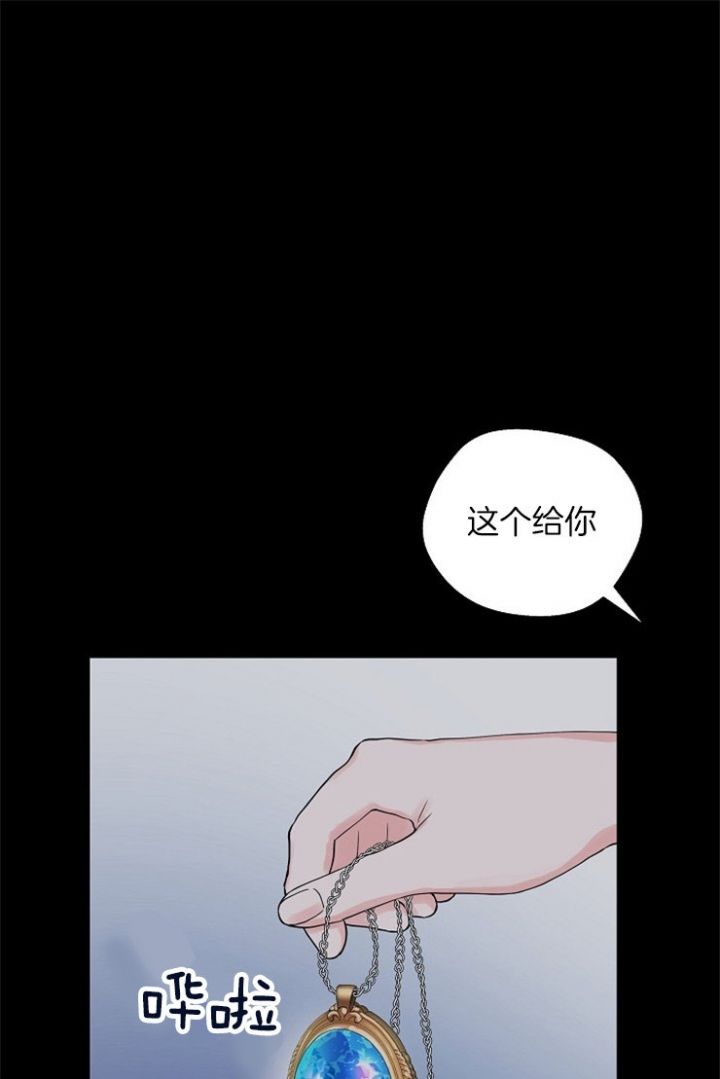 第77话14