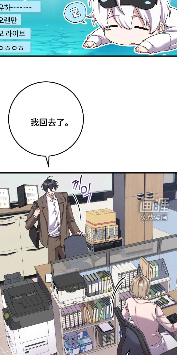 第11话11