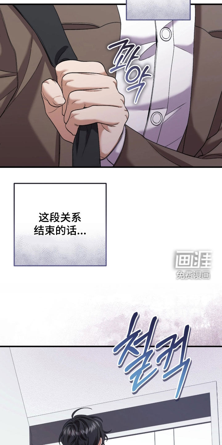 第11话15