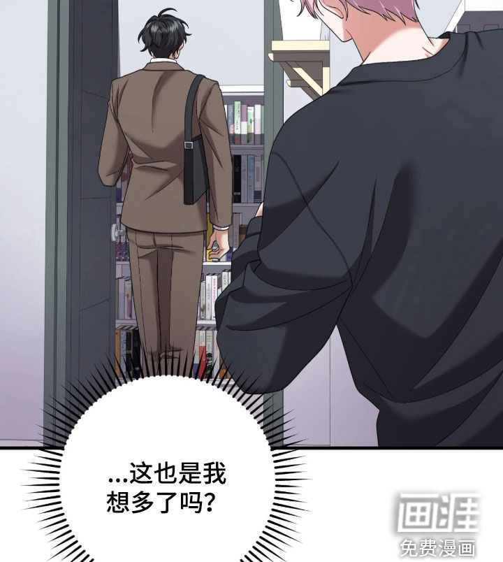 第11话22